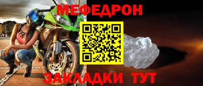 не бодяженный Волгодонск