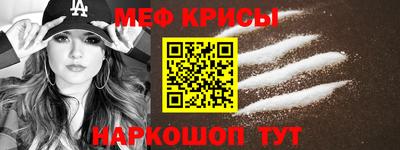 СК Волжский