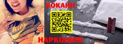 бошки Волжск