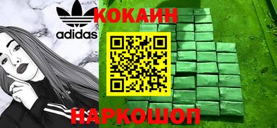 СК Волжский