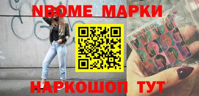 не бодяженный Волгодонск