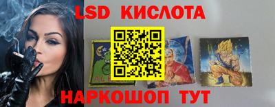 не бодяженный Волгодонск