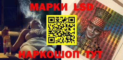 не бодяженный Волгодонск
