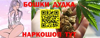 СК Волжский