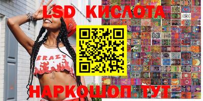 не бодяженный Волгодонск