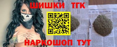 СК Волжский