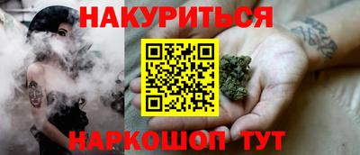 СК Волжский