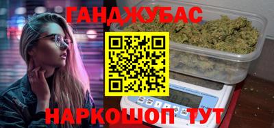 бошки Волжск