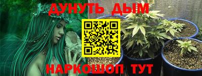 бошки Волжск