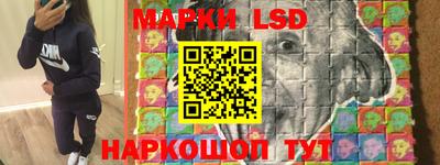СК Волжский
