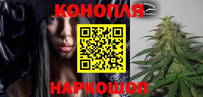 СК Волжский