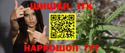 СК Волжский