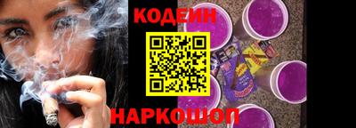 СК Волжский