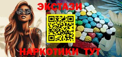 не бодяженный Волгодонск