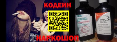 бошки Волжск