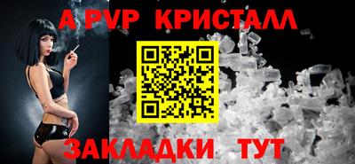 мдпв Кимры