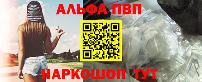 не бодяженный Волгодонск
