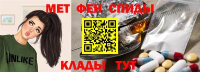 не бодяженный Волгодонск