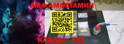 не бодяженный Волгодонск