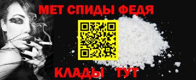 СК Волжский