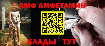 синтетический гашиш Кинель
