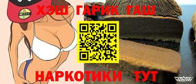 не бодяженный Волгодонск