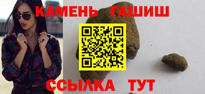 СК Волжский