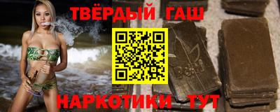 бошки Волжск