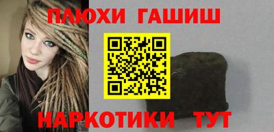 дмт Кингисепп
