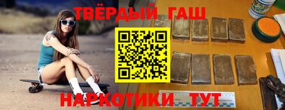 СК Волжский