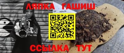 СК Волжский