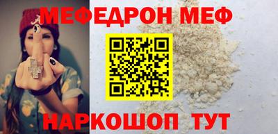 не бодяженный Волгодонск