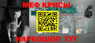 СК Волжский