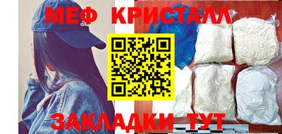 не бодяженный Волгодонск