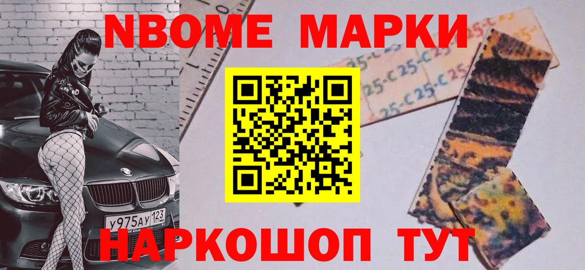 Лсд 25 экстази ecstasy Комсомольск-на-Амуре